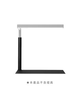 ONF Stand For Nano+ Black