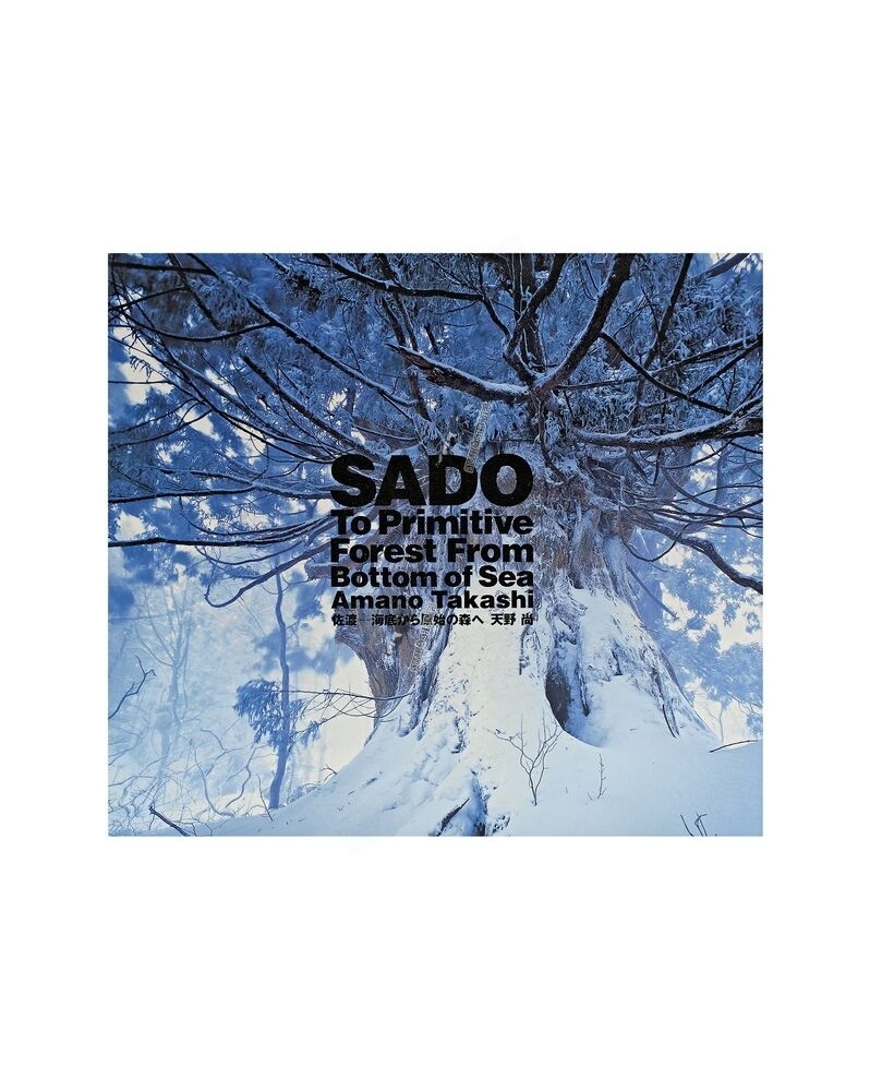 Ada SADO - To Primitive Forest from Bottom of Sea