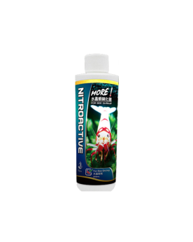 SL-Aqua Nitrifying Bacteria for Bee 250ml SL-aqua bacteria, bactéri...