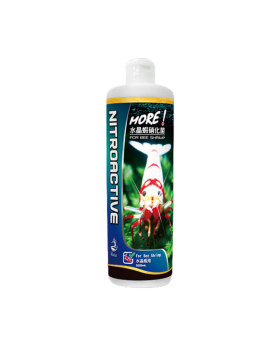 SL-Aqua Nitrifying Bacteria for Bee 500ml SL-aqua bacteria, bactéri...